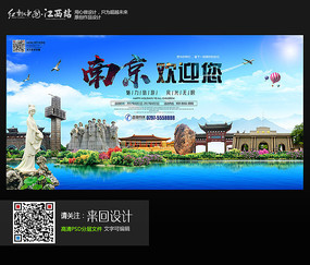 温泉丘学院学士学位证
